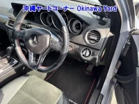 Mercedes-Benz C CLASS лот № 43128 оценка 4  с аукциона в Японии 5