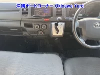 Toyota HIACE VAN лот № 43147 оценка 3  с аукциона в Японии 2