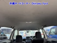 Toyota WISH лот № 43149 оценка RA  с аукциона в Японии 8
