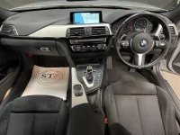 BMW 3-Series лот № 5133 оценка 3.5  с аукциона в Японии 4