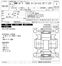 BMW 3-Series лот № 5134 оценка 4  с аукциона в Японии 6