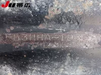 Hino RANGER лот № 7313 оценка R  с аукциона в Японии 3