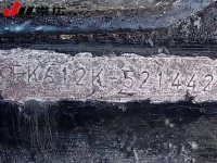 Mitsubishi FUSO FIGHTER лот № 7317 оценка R  с аукциона в Японии 3