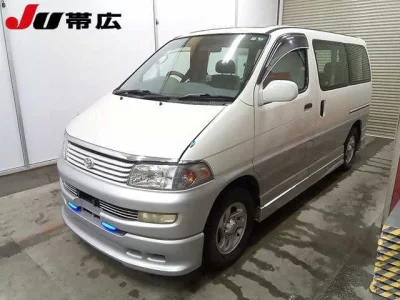Toyota HIACE REGIUS