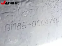 Toyota TOWN ACE TRUCK лот № 7307 оценка R  с аукциона в Японии 3