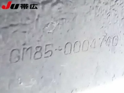 Toyota TOWN ACE TRUCK  с аукциона в Японии