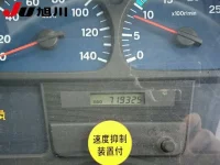 Nissan CONDOR лот № 4023 оценка R  с аукциона в Японии 10