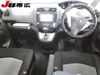 Nissan SERENA лот № 7097 оценка R  с аукциона в Японии 2