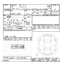 Honda FIT лот № 3006 оценка -  с аукциона в Японии 6