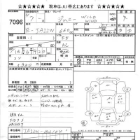Suzuki JIMNY лот № 7096 оценка R  с аукциона в Японии 8