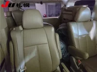 Toyota VELLFIRE лот № 7090 оценка R  с аукциона в Японии 6