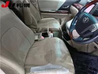 Toyota VELLFIRE лот № 7090 оценка R  с аукциона в Японии 4