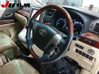 Toyota VELLFIRE лот № 7090 оценка R  с аукциона в Японии 2