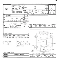 Toyota VOXY лот № 55 оценка R  с аукциона в Японии 6