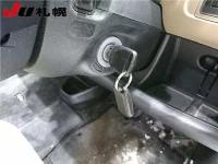 Honda LIFE лот № 3035 оценка -  с аукциона в Японии 3