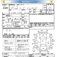 Daihatsu MOVE лот № 4085 оценка 3.5  с аукциона в Японии 5
