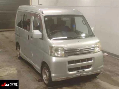 Daihatsu HIJET VAN