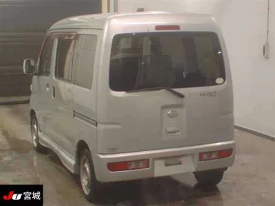 Daihatsu HIJET VAN