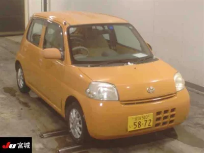 Daihatsu Esse