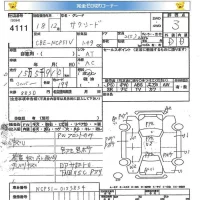 Toyota SUCCEED лот № 4111 оценка 3  с аукциона в Японии 5