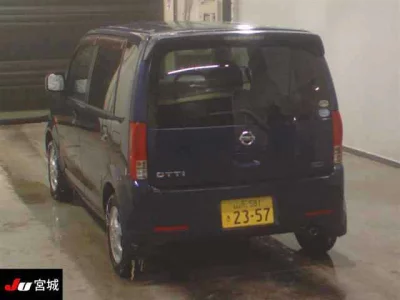 Nissan OTTI