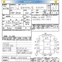 Mitsubishi EK CUSTOM лот № 4176 оценка 3.5  с аукциона в Японии 5