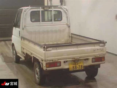 Honda ACTY TRUCK