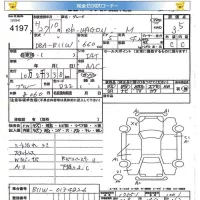 Mitsubishi EK WAGON лот № 4197 оценка 3.5  с аукциона в Японии 5