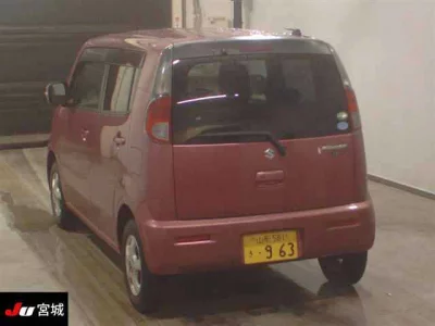 Suzuki MRWAGON