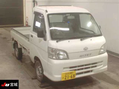 Daihatsu HIJET TRUCK