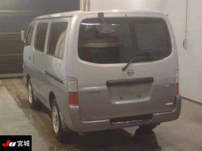 Nissan CARAVAN VAN