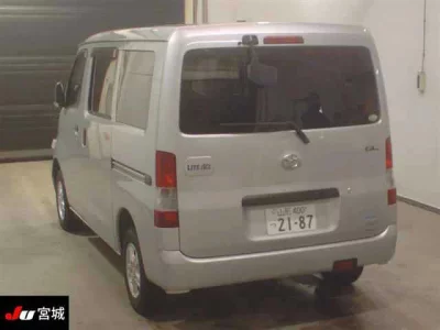 Toyota TOWN ACE VAN  с аукциона в Японии