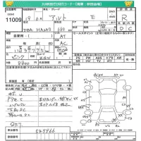 Suzuki ALTO лот № 11009 оценка R  с аукциона в Японии 4