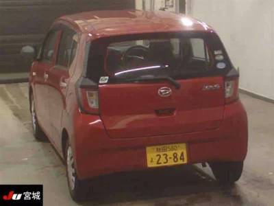Daihatsu MIRA E S