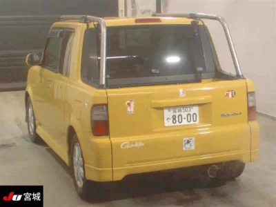 Toyota BB