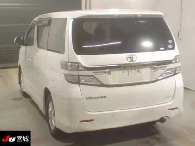Toyota VELLFIRE  с аукциона в Японии