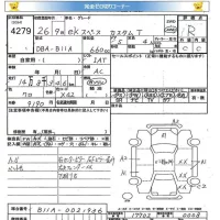 Mitsubishi EK SPACE лот № 4279 оценка R  с аукциона в Японии 5