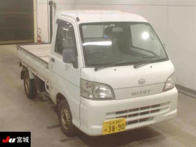 Daihatsu HIJET TRUCK