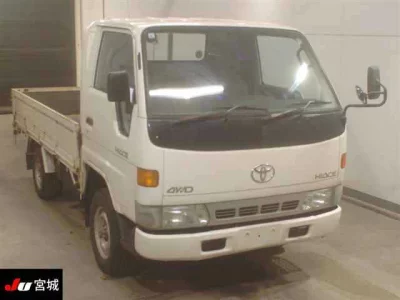 Toyota HIACE TRUCK