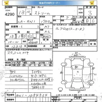 Honda STREAM лот № 4290 оценка 3  с аукциона в Японии 5