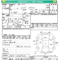 Honda ACTY TRUCK лот № 11045 оценка 3  с аукциона в Японии 4