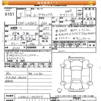 Daihatsu MOVE CANBUS лот № 6151 оценка 4.5  с аукциона в Японии 8