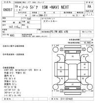 Nissan NOTE лот № 6057 оценка RA  с аукциона в Японии 5