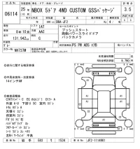 Honda N BOX лот № 6114 оценка 3.5  с аукциона в Японии 5