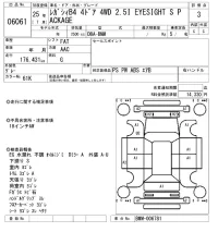 Subaru LEGACY B4 лот № 6061 оценка 3  с аукциона в Японии 5