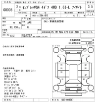 Subaru IMPREZA G4 лот № 5 оценка 3.5  с аукциона в Японии 8