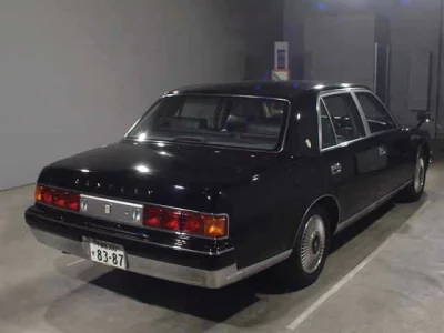 Toyota CENTURY