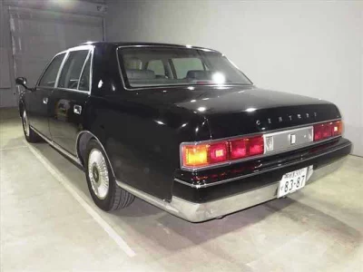Toyota CENTURY