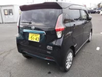 Nissan DAYZ лот № 5522 оценка R  с аукциона в Японии 3