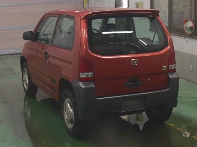 Honda Z